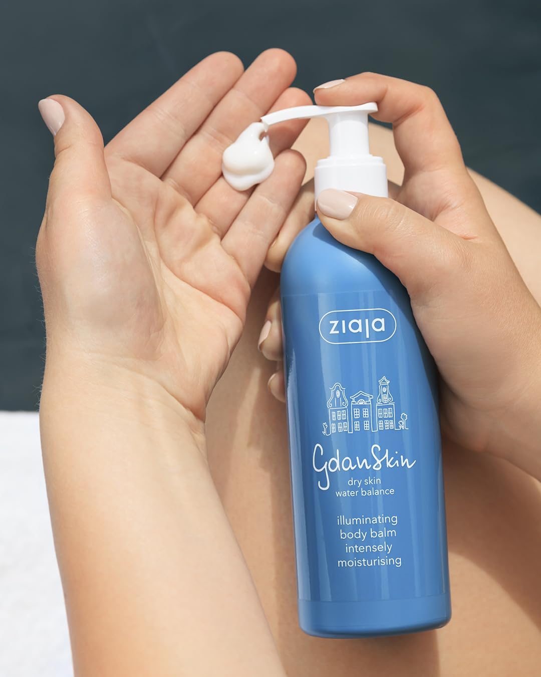 Ziaja Gdanskin Illuminating Body Balm/Dispenser 300Ml