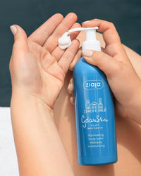 Ziaja Gdanskin Illuminating Body Balm/Dispenser 300Ml