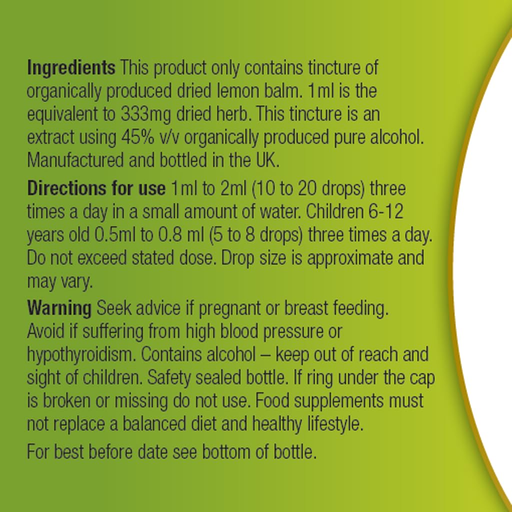 Organic Herbal Remedies, Lemon Balm Tincture, 100 ml