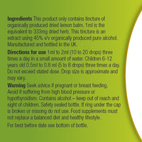 Organic Herbal Remedies, Lemon Balm Tincture, 100 ml
