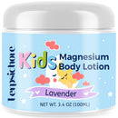 Terpsichore Topical Magnesium Lotion for Kids: Magnesium Chloride Body Cream 100 mL