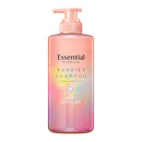 エッセンシャル Essential Premium Moisture Barrier Shampoo 450ml - Silky & Smooth