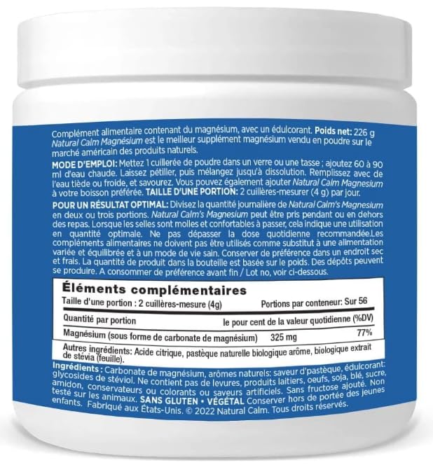 Generic Magnesium Powder Calm, Watermelon, Gluten Free, 226 g