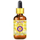 Deve Herbes Pure Fenugreek (Methi) Carrier Oil (Trigonella foenumgraecum) with Glass Dropper Cold Pressed 15ml (0.50 oz)