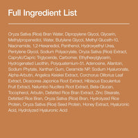 ANUA RICE CERAMIDE 7 HYDRATING BARRIER SERUM, Hydrating Serum for Face, Rice, Hyaluronic Acid, Niacinamide, Non comedogenic, Glass Skin, 50ml/1.69fl.oz.