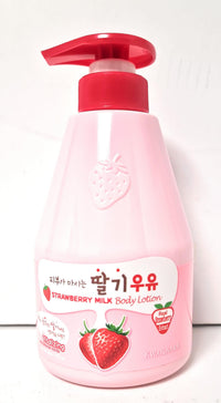 NAVIC DIRECT KWAILNARA Strawberry Milk Vitalizing Body Lotion 560g – Hydrating Moisturising Body Lotion with Milk Protein – Soft Smooth Skin Daily Body Care – Korean Skincare Lotion for Dry Skin