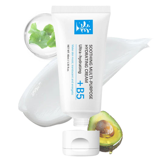 IZBEAUVO B5 Soothing Repairing Balm, Skin Barrier Repair Cream 40ml