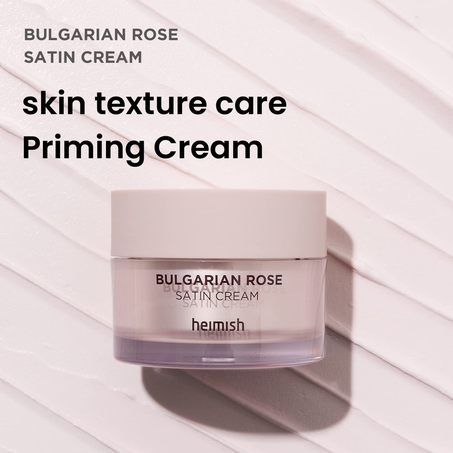 HEIMISH Bulgarian Rose Satin Cream - 55ml - Brightening + Anti-Wrinkle