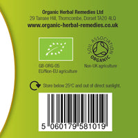 Organic Herbal Remedies 100 ml Cinnamon Tincture