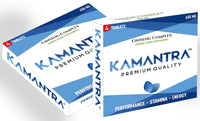 KAMANTRA™ - Mantra to Enhance Your Performance - Extra Strength Performance Enhancing, Stamina Endurance Booster Blue Supplement Tablets for Men - 4 Ginseng Tablets