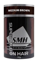 From the UK - Order by 1pm for next working day Super Million Hair - 1 x 10g Hair Building Fibres - No.23 Medium Brown