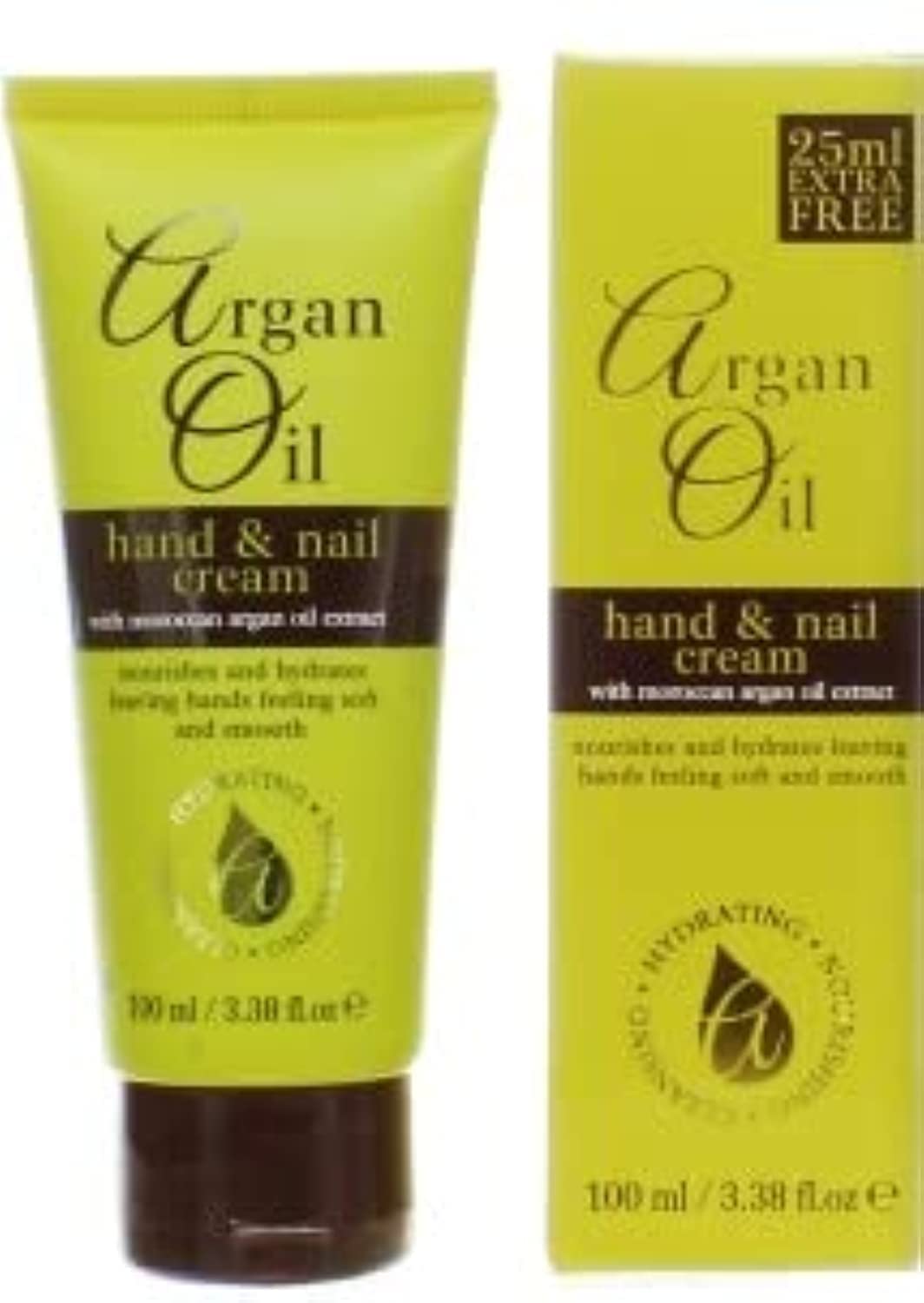 Argan Oil - Moroccan Argan Oil Extract Hand and Nail Cream - 100ml