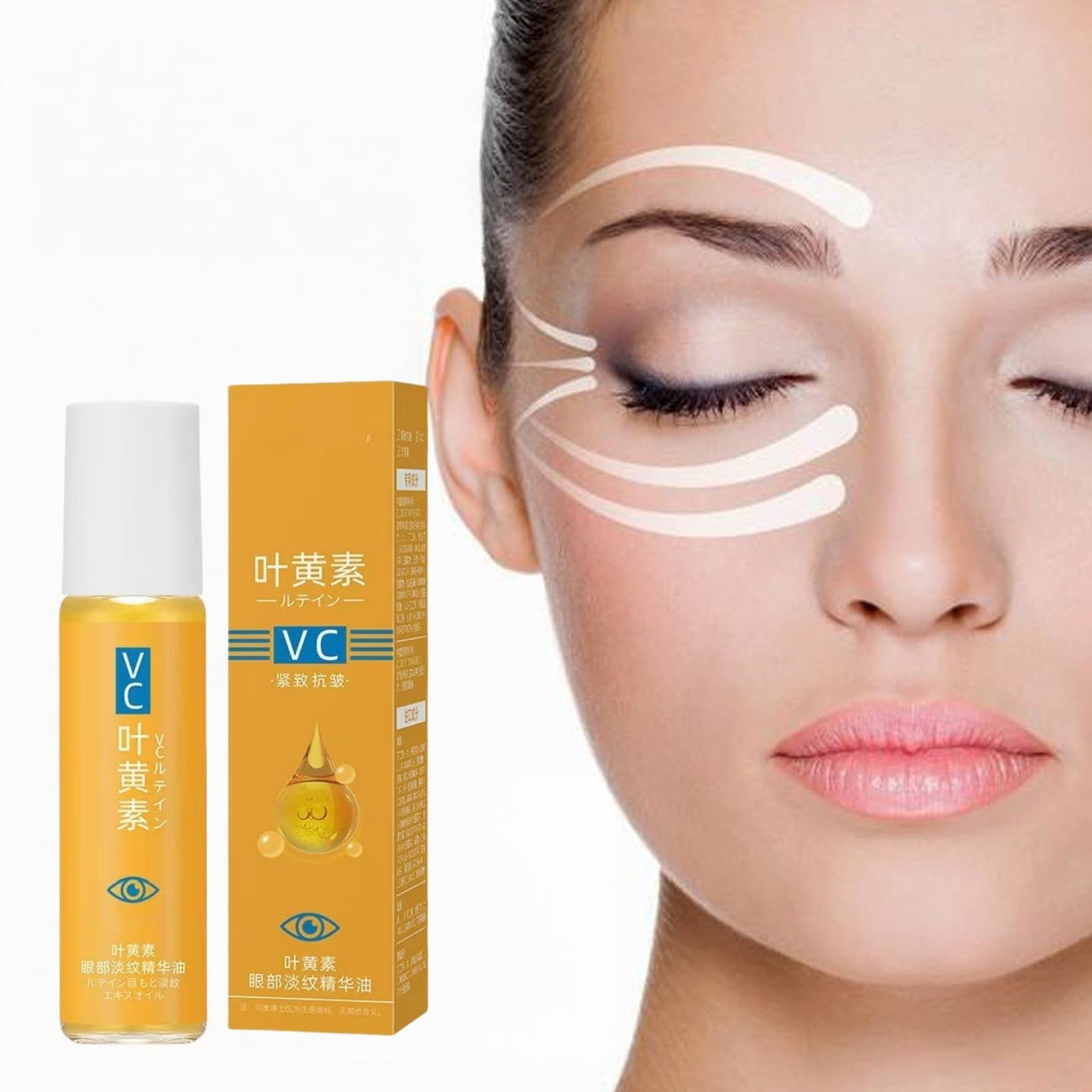 ShengQiu Lutein Eye Essence Oil, VC Rollerball Eye Serum,Anti Aging E/ye Cream for Dark Circles,Wrinkles & Puffiness,Vitamin C E/ye Seru/m for Men and Women, Ey/e Bags Remover,Anti Wrinkle Under Ey/e Cream