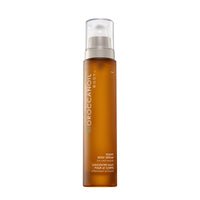 Moroccanoil Night Body Serum, 100 ml