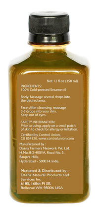 DAANA Daana Organic Sesame Oil for Skin: Extra Virgin, Cold Pressed (350 ml)