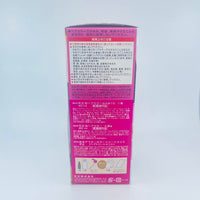 Kao Blaune Bubble Hair Color For Gray Hair - 7 Black Dark Brown (Green Tea Set)