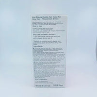 Kao Blaune Bubble Hair Color For Gray Hair - 7 Black Dark Brown (Green Tea Set)