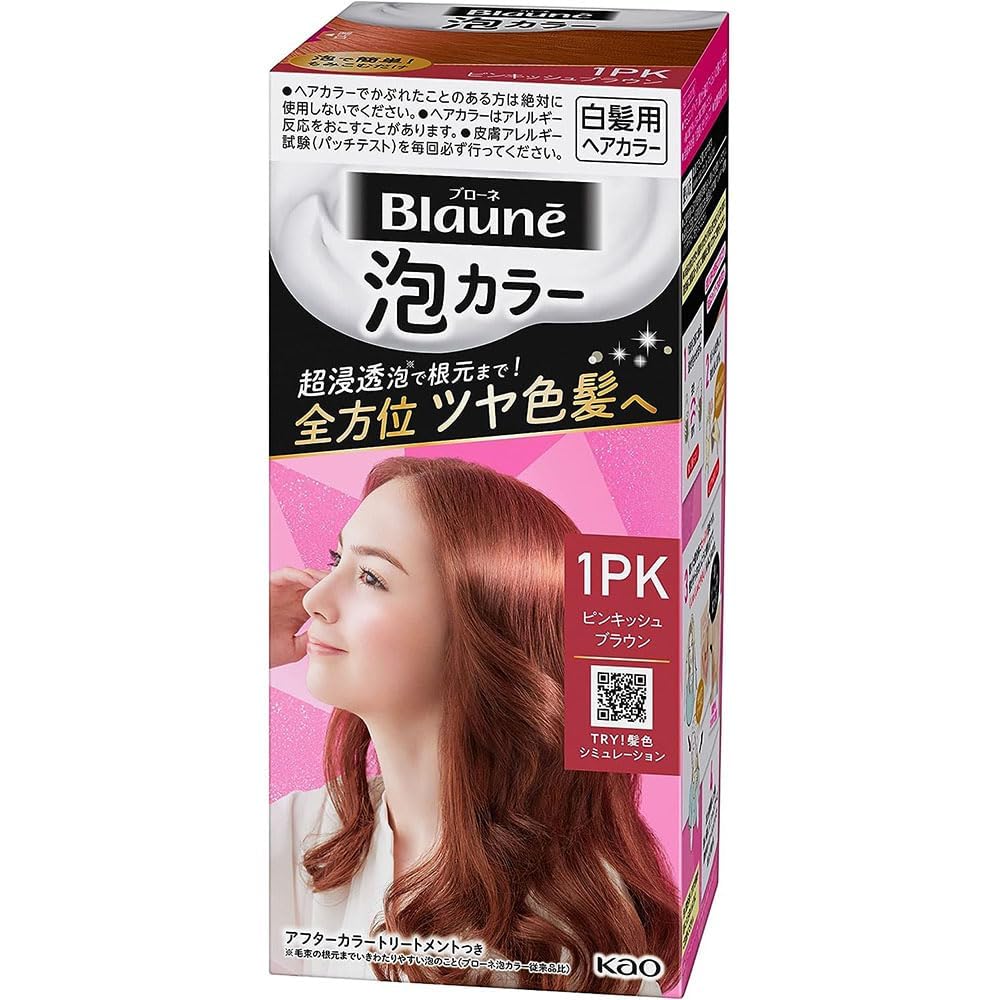 Kao Blaune Bubble Hair Color For Gray Hair - 1PK Pinkish Brown (Green Tea Set)