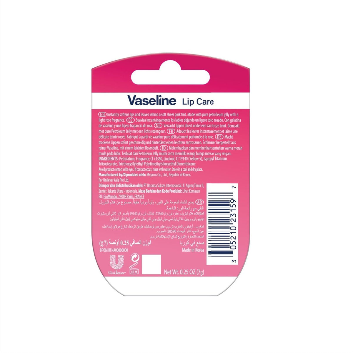 Vaseline Lip Therapy - 0.25 OZ Pack of 2 (Lip Therapy - Rosy Lips)
