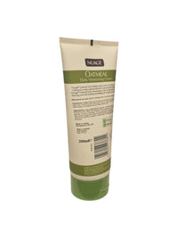 Nuage Oatmeal Daily Moisturizing Cream for All Skin Types with Soothing Oatmeal Extracts, Hydrating and Nourishing Formula, 200ml Tube