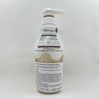 ハニーチェ Honeyce Creamy Honey Hair Treatment 470ml (Green Tea Set)