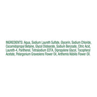 Simple Kind to Skin Nourishing Shower Gel with Vitamins E and Chamomile Oil for Sensitive Skin Care, 450 ml