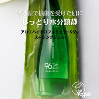 HOLIKAHOLIKA Aloe Hydroformuler, 96% Soothing Gel, Holika Holika, Aloe Cooling, Sunburn, Hair Removal, Calming Feel, Vegan CICA Ectoin Green Tea, 2.1 fl oz (55 ml)