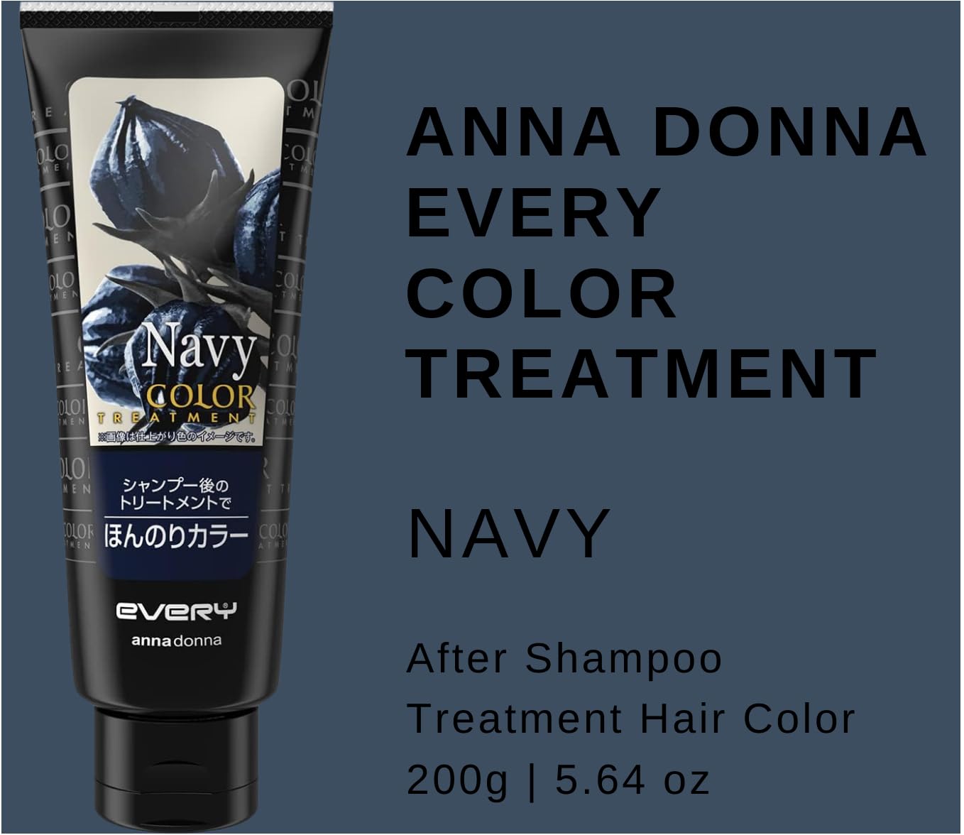 Anna Donna Every Color Treatment 160g - Navy (Green Tea Set)