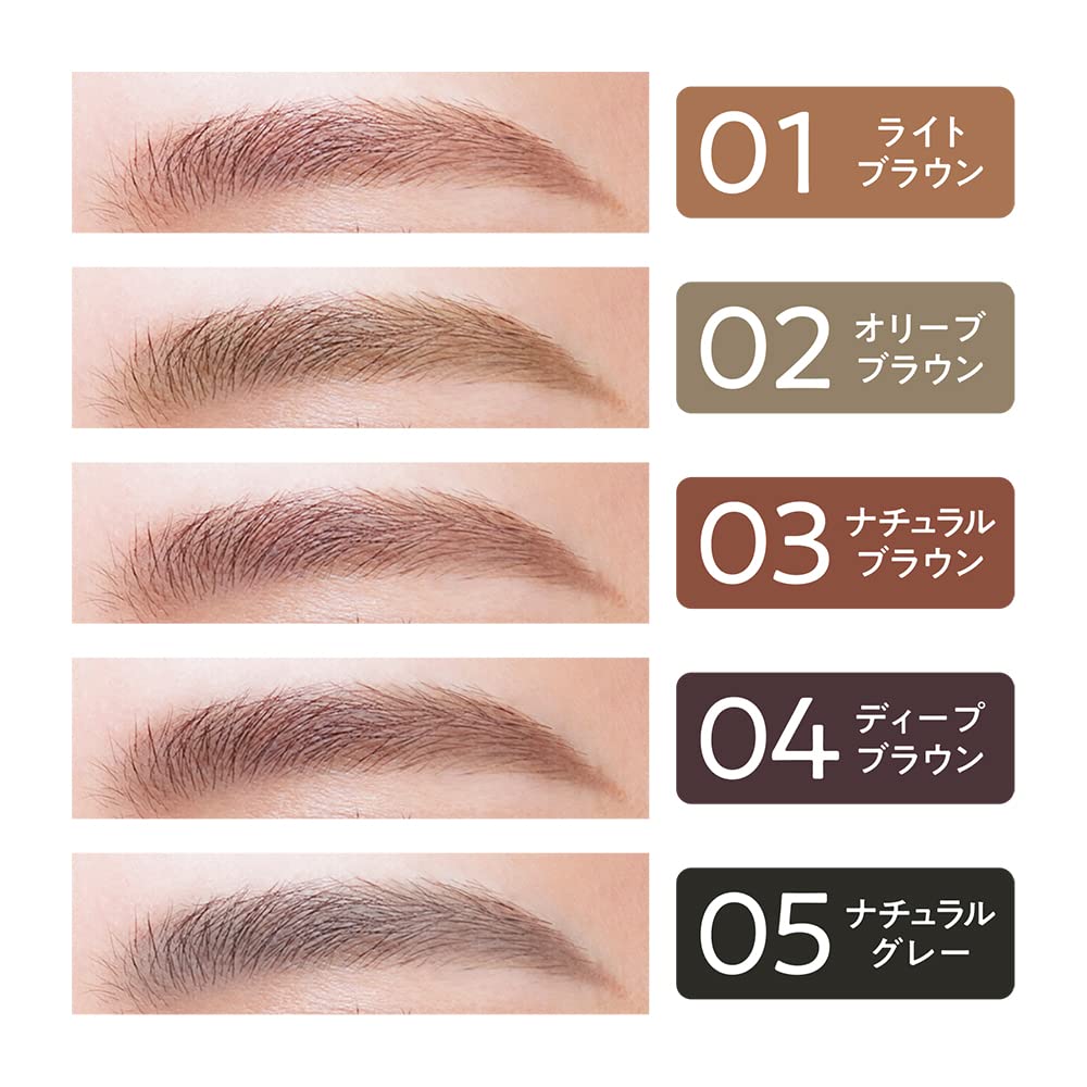 Cezanne Very Slim Eyebrow 0.9mm - 05 Natural Gray