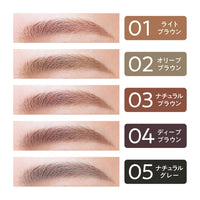 Cezanne Very Slim Eyebrow 0.9mm - 05 Natural Gray