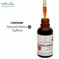 HEALTHANDYOGA HealthAndYoga Kumkumadi Face Glow Oil - 100% Ayurvedic - Boosts glow & brightens Skin - Anti-Aging - Reduces dark spots, pigmentation - For all Skin types - 30 ml