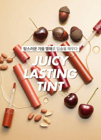 ROMAND Juicy Lasting Tint, Syrup Coating Lip Tint (07 JUJUBE)