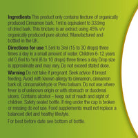 Organic Herbal Remedies 100 ml Cinnamon Tincture