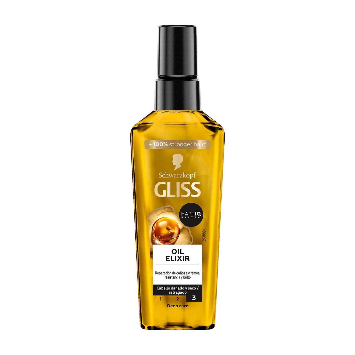 Gliss Schwarzkopf GLISS-REPAIR TREATMENT 75ML BRIGHT