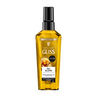 Gliss Schwarzkopf GLISS-REPAIR TREATMENT 75ML BRIGHT