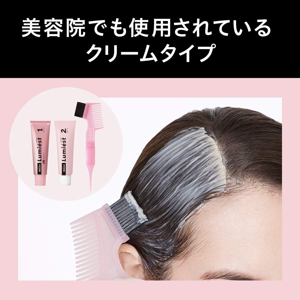 Kao Blaune Lumiest Hair Color Gray Hair Dye 1WB Warm Brown