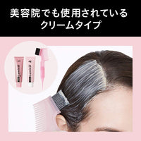 Kao Blaune Lumiest Hair Color Gray Hair Dye 1WB Warm Brown
