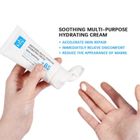 DMQ Vitamin B5 Face Cream,Repair Face Cream，Anti Redness Night Cream,Vitamin B5 Day Cream, Hydrating Face Moisturizer,Skin Repair Face Cream,Skin Firming Butter,Face Moisturizer For Women &Men,Repair Skin