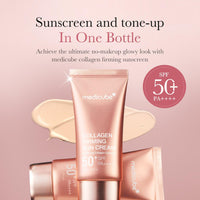 medicube Medicube Collagen Firming Sun Cream, SPF50+