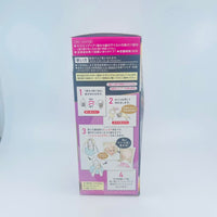 Kao Blaune Bubble Hair Color For Gray Hair - 1AH Ash Beige (Green Tea Set)
