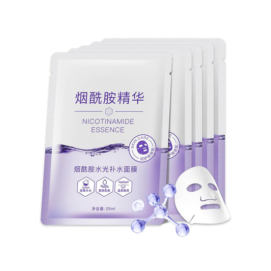 Sheet Mask, Niacinamide & Hyaluronic Acid Face Mask Set, Hydrating Face Mask, Evens Skin Tone Face Masks Skincare，Face Masks Beauty For Dehydrated, Dull and Tired Skin, 5PC