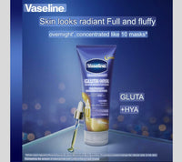 Vaseline Healthy Bright Gluta Hya Serum Burst Lotion Overnight Radiance Repair 170Ml.