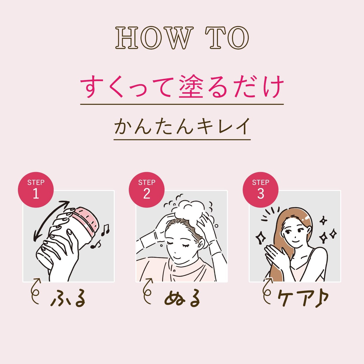 Beautylabo BeautyLab Whip Hair Color Baby Lavender 1 Set