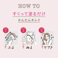 Hoyu Beautylabo Whip Hair Color - Monotone Gray