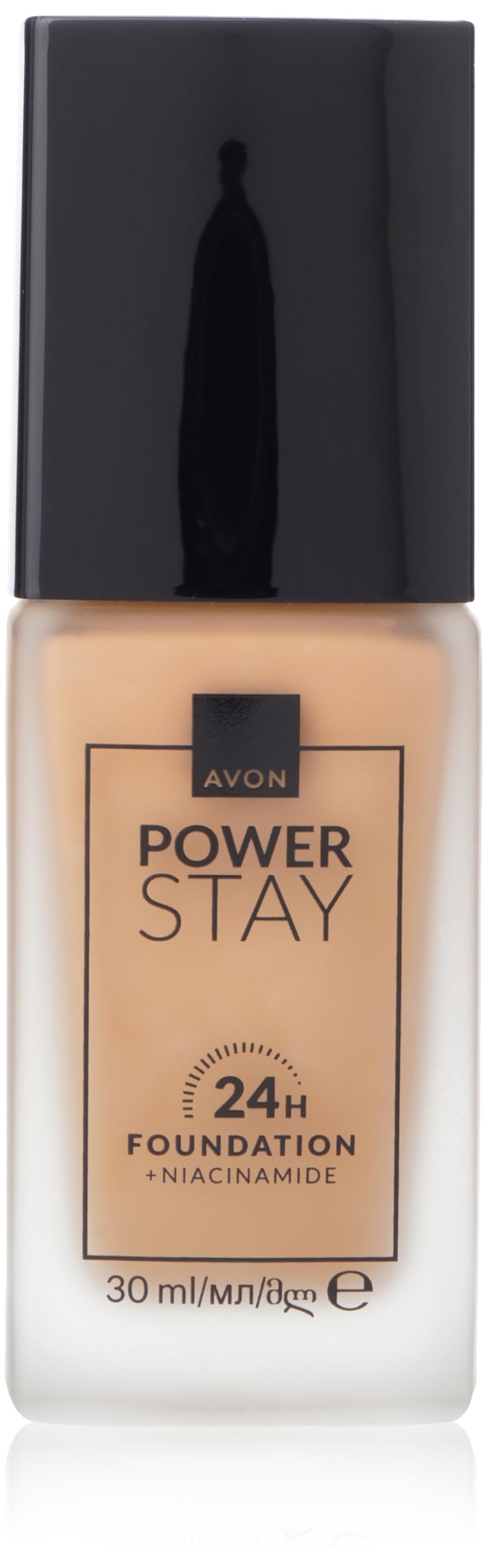Avon Power Stay 24 Hour Longwear Foundation SPF10, Creamy Natural 230N,Colour Lock Technology, Breathable, Natural-Looking Formula, 35 Shades, Cruelty Free