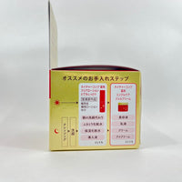 Nature Conc Naris Up Wrinkle Care Gel Cream - 100g