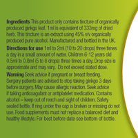 Organic Herbal Remedies 100ml Ginkgo Biloba Tincture