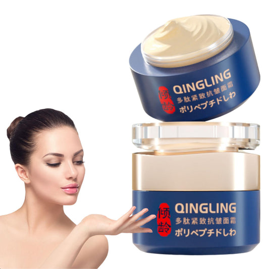 Polypeptide Anti Wrinkle Face Cream - Moisturiser Face Women - Anti Aging Face Cream for Skincare - Face Moisturizer with Niacinamide & squalane - Moisturizing & Firming