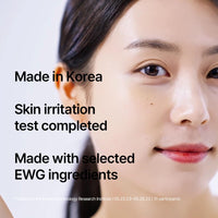 [PKY] Pyunkang Yul Airy Protection Sun Stick SPF50+ PA++++, Unisex Sweat-Resistant UV Defense, Lightweight & Non-Sticky Matte Finish, Zero-Irritation, Korean Skincare (17g / 0.59 Oz)
