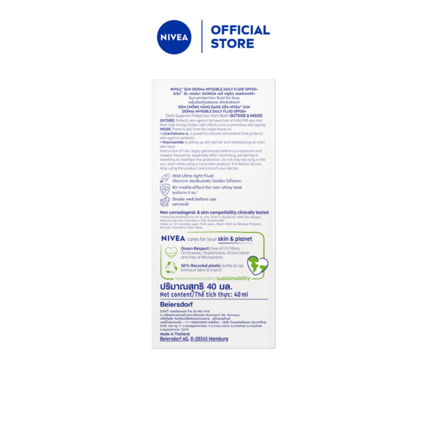 Nivea Sun NIVEA SUN UV Face Invisible Daily Fluid SPF50+ (40ml), Face Sunscreen with Niacinamide, 8H Matte Effect SPF50 Face Moisturiser, Invisible On All Skin Tones